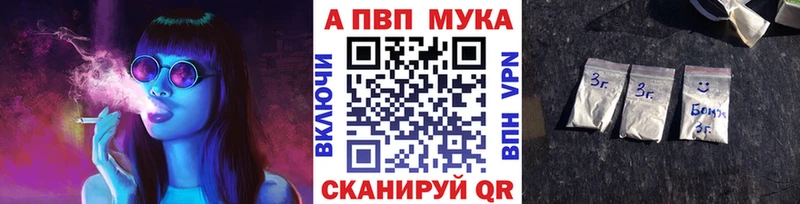Магазин наркотиков Кашира Марихуана  АМФЕТАМИН  МЕФ 