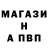 КЕТАМИН VHQ Salta Maratova