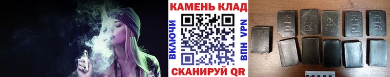 ГАШ Premium  Кашира 