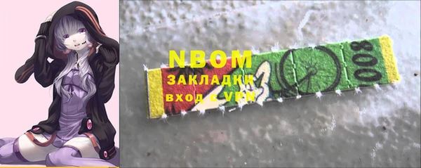мескалин Баксан
