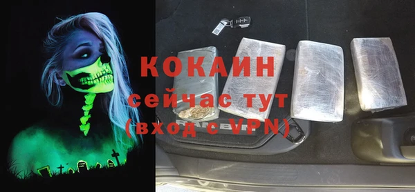кокс Аркадак