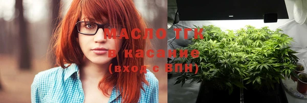 spice Арсеньев