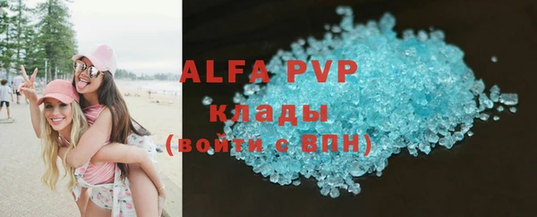 кокс Аркадак