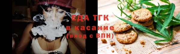 spice Арсеньев