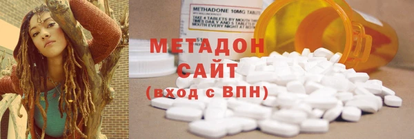 не бодяженный Михайловск