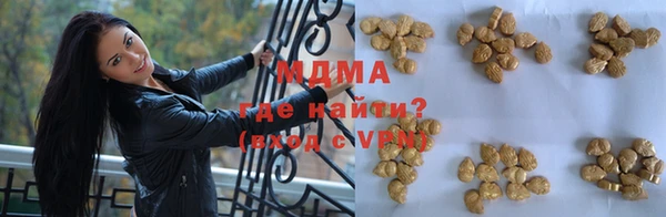 кокс Аркадак