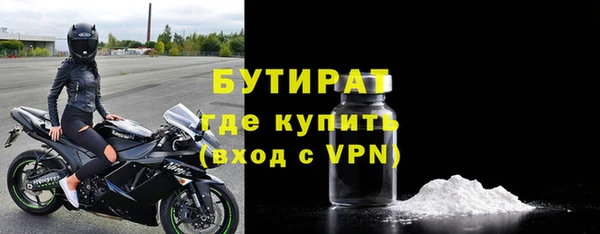 мескалин Баксан