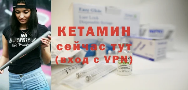 mix Балахна