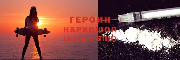 мескалин Баксан
