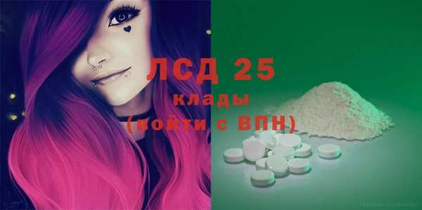 кокс Аркадак