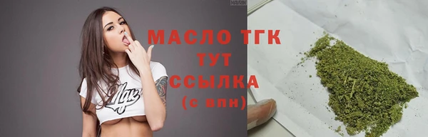 spice Арсеньев