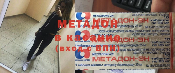 мескалин Баксан