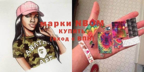 мескалин Баксан