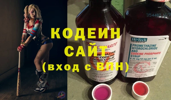 кокс Аркадак