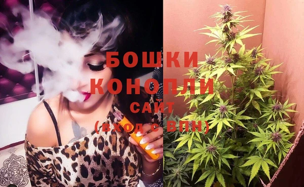 кокаин Балабаново