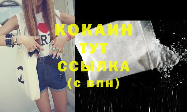 кокс Аркадак
