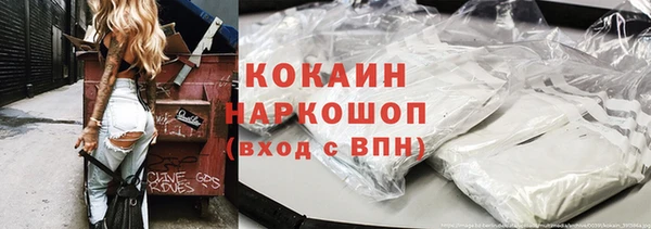 mix Балахна