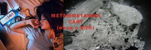 mix Балахна