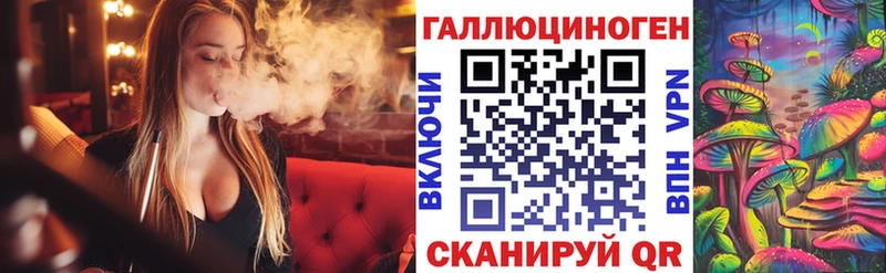 блэк спрут рабочий сайт  Кашира  Галлюциногенные грибы прущие грибы  цены  