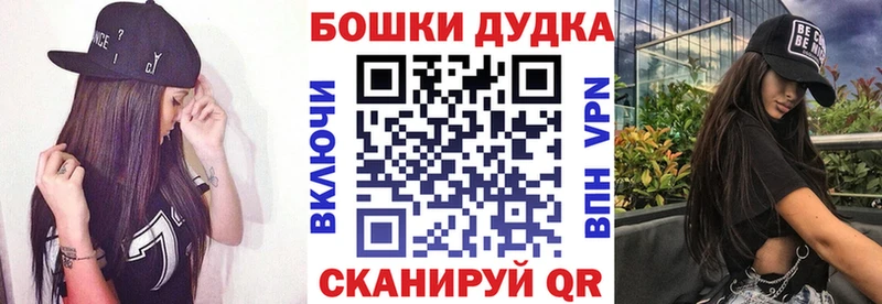 Бошки марихуана ГИДРОПОН  Кашира 